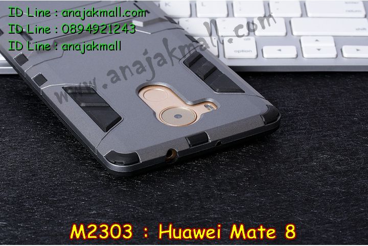 เคส Huawei mate 8,เคสนิ่มการ์ตูนหัวเหว่ย mate 8,รับพิมพ์ลายเคส Huawei mate 8,เคสหนัง Huawei mate 8,เคสไดอารี่ Huawei mate 8,สั่งสกรีนเคส Huawei mate 8,ซองหนังเคสหัวเหว่ย mate 8,สกรีนเคสนูน 3 มิติ Huawei mate 8,เคสอลูมิเนียมสกรีนลายนูน 3 มิติ,เคสพิมพ์ลาย Huawei mate 8,เคสฝาพับ Huawei mate 8,เคสหนังประดับ Huawei mate 8,เคสแข็งประดับ Huawei mate 8,เคสตัวการ์ตูน Huawei mate 8,เคสซิลิโคนเด็ก Huawei mate 8,เคสสกรีนลาย Huawei mate 8,เคสลายนูน 3D Huawei mate 8,รับทำลายเคสตามสั่ง Huawei mate 8,สั่งพิมพ์ลายเคส Huawei mate 8,เคสยางนูน 3 มิติ Huawei mate 8,พิมพ์ลายเคสนูน Huawei mate 8,เคสยางใส Huawei ascend mate 8,เคสแข็งฟรุ๊งฟริ๊งหัวเหว่ย mate 8,เคสลายเพชรหัวเหว่ย mate 8,รับพิมพ์ลายเคสยางนิ่มหัวเหว่ย mate 8,เคสโชว์เบอร์หัวเหว่ย y6,สกรีนเคสยางหัวเหว่ย mate 8,พิมพ์เคสยางการ์ตูนหัวเหว่ย mate 8,เคสยางนิ่มลายการ์ตูนหัวเหว่ย mate 8,ทำลายเคสหัวเหว่ย mate 8,เคสยางหูกระต่าย Huawei mate 8,เคสอลูมิเนียม Huawei mate 8,เคสอลูมิเนียมสกรีนลาย Huawei mate 8,เคสแข็งลายการ์ตูน Huawei mate 8,เคสนิ่มพิมพ์ลาย Huawei mate 8,เคสซิลิโคน Huawei mate 8,เคสยางฝาพับหัวเว่ย mate 8,เคสยางมีหู Huawei mate 8,เคสประดับ Huawei mate 8,เคสปั้มเปอร์ Huawei mate 8,เคสตกแต่งเพชร Huawei ascend mate 8,เคสขอบอลูมิเนียมหัวเหว่ย mate 8,เคสแข็งคริสตัล Huawei mate 8,เคสฟรุ้งฟริ้ง Huawei mate 8,เคสฝาพับคริสตัล Huawei mate 8